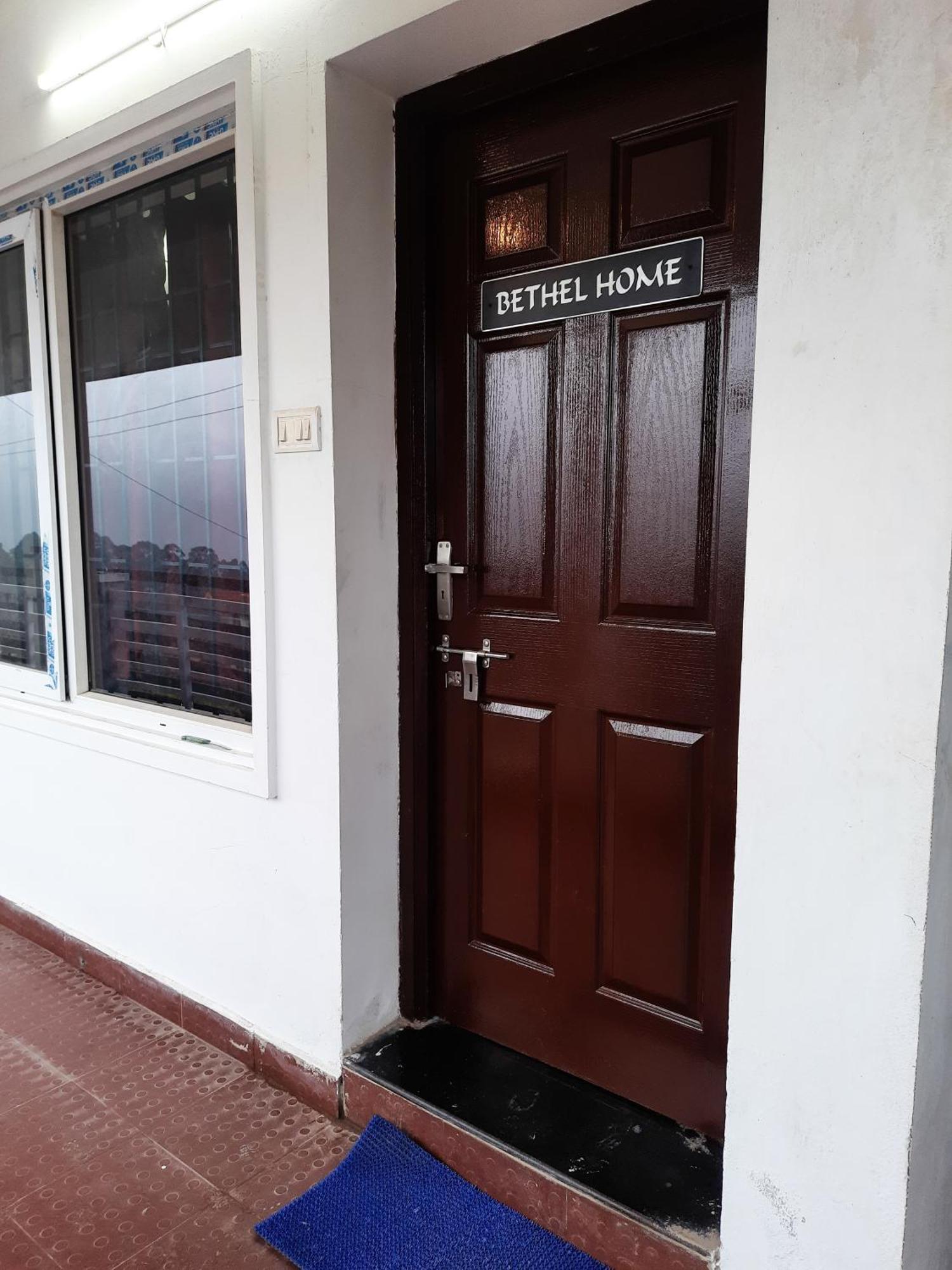 Bethel Home كوديكانال المظهر الخارجي الصورة